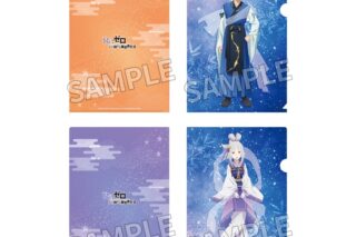 リゼロ クリアファイルセット 七夕 ver. スバル&エミリア
 
2025年11月発売