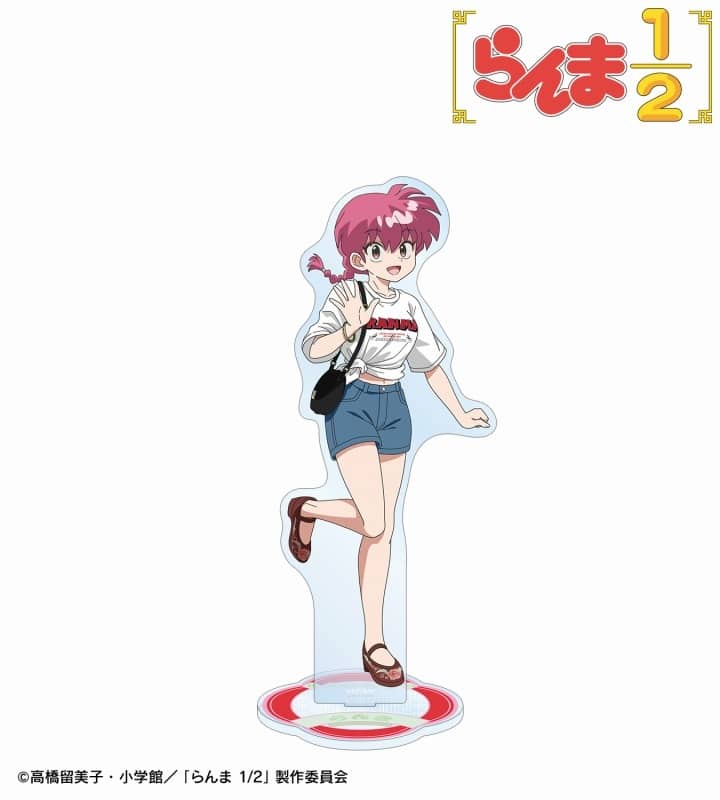 らんま1/2 arti-mate 特大アクリルスタンド らんま 描き下ろし カジュアルファッションver.[アニメイト限定]
 
2025年8月13日発売