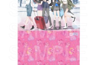 「2.5次元の誘惑」 クリアファイル  「イベントへGo!」集合
 
2025年10月下旬発売