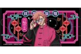 桃源暗鬼 ビッグタオル/花魁坂京夜
 
2025年10月17日発売