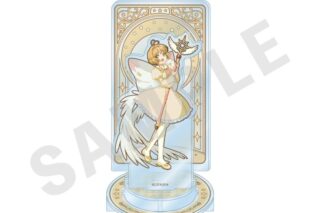 カードキャプターさくら  プレミアムアクリルスタンド 第木之本 桜D巻
 
2026年01月発売
で取扱中
