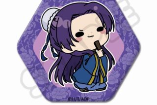薬屋のひとりごと 六角形缶バッジ B(壬氏)
 アニメイトで
2025年06月下旬発売
