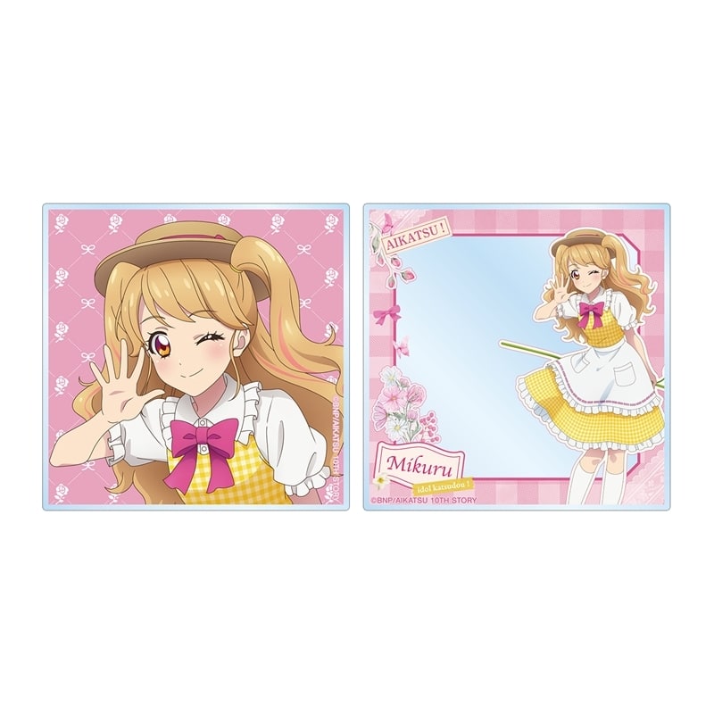 アイカツ! 10th STORY ～未来へのSTARWAY～ 描き下ろし 夏樹みくる カントリーワンピースver. アクリルフォト2枚セット
 アニメイトで
2025/11/08 発売