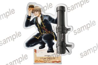 銀魂 アクリルスタンド 沖田総悟【まねきねこコラボ】
 
2025年05月発売