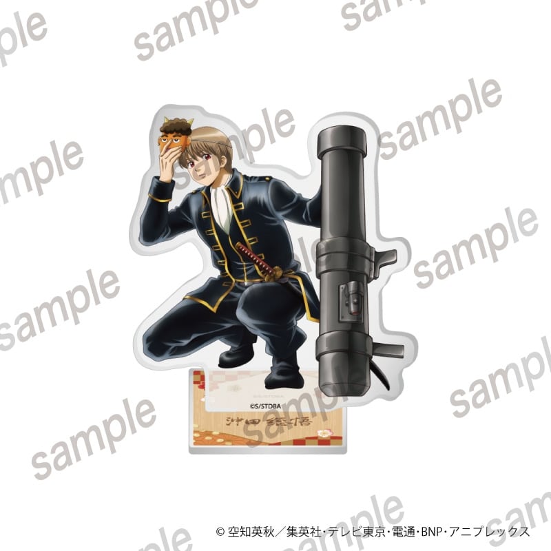 銀魂 アクリルスタンド 沖田総悟【まねきねこコラボ】
 
2025年05月発売
