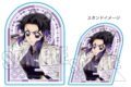 アニメ「鬼滅の刃 スタンディアクリルバッジ 胡蝶 しのぶ(無限城編ver.)
 アニメイトで
2025年10月下旬発売
