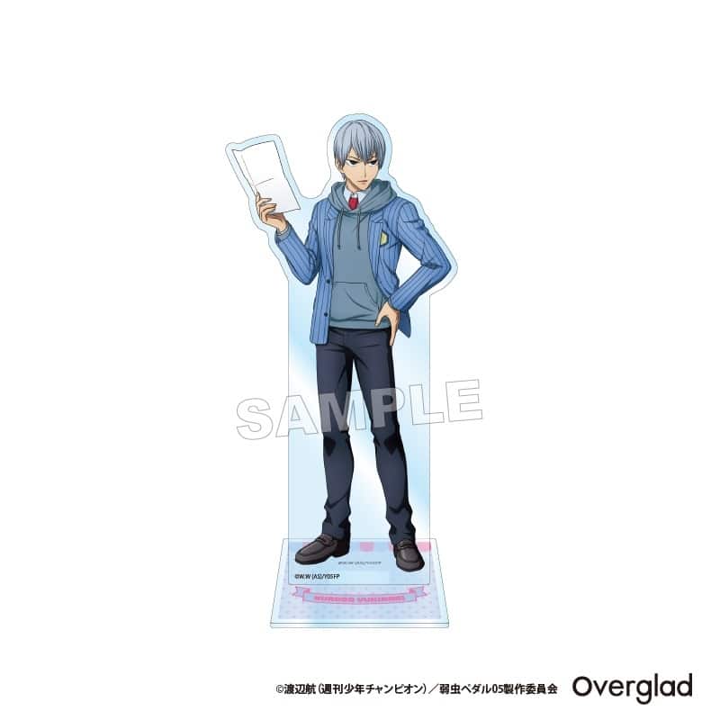 弱虫ペダル LIMIT BREAK アクリルスタンド テーマパークver. (黒田雪成)
 アニメイトで
2025年08月発売