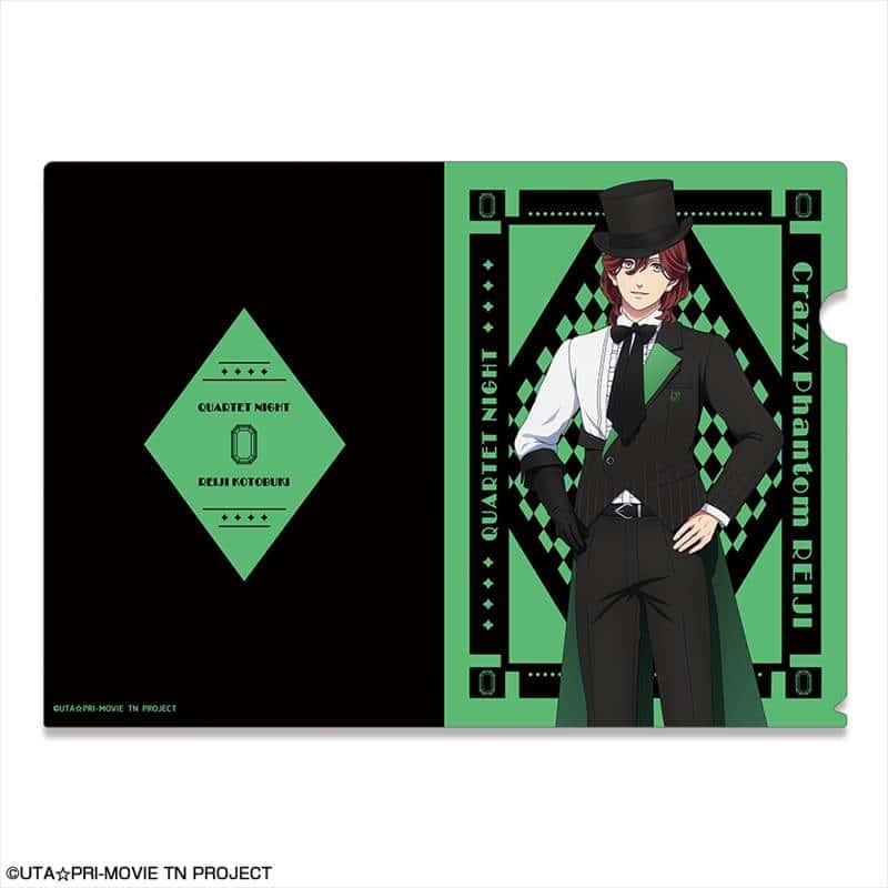 アニメイトで
2025年10月 中旬 発売