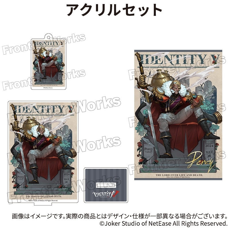 Identity V CHARACTER DAY 2024Ver. アクリルセット 「アンデッド」
 アニメイトで
2025年12月下旬発売