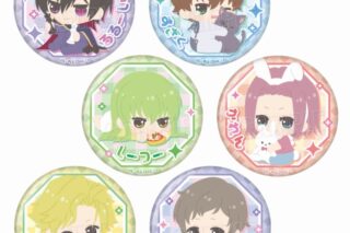 コードギアス  ばぶたんず!トレーディング缶バッジ アニメイトで
2025年06月 上旬 発売