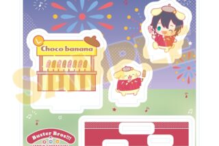 ヒプノシスマイク SANRIO NAKAYOKU EDIT アクリルスタンドプレート03/山田 三郎 アニメイトで2025年11月発売 ヒプノシスマイク SANRIO NAKAYOKU EDIT アクリルスタンドプレート03/山田 三郎 アニメイトで2025年11月発売
