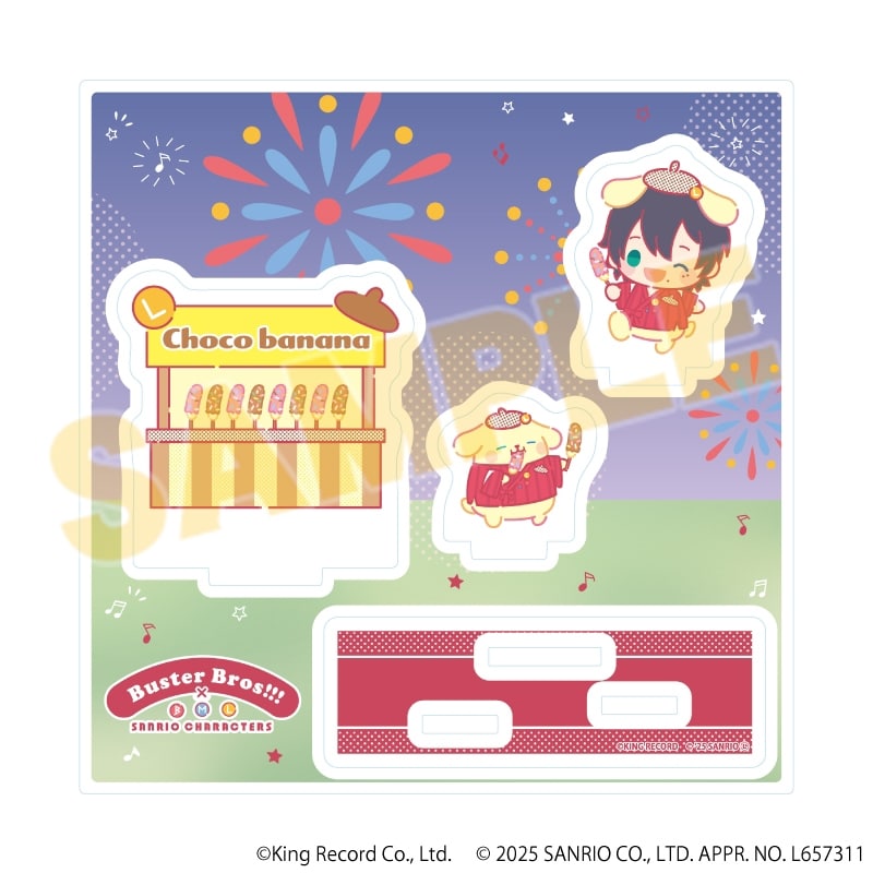 ヒプノシスマイク SANRIO NAKAYOKU EDIT アクリルスタンドプレート03/山田 三郎 アニメイトで2025年11月発売