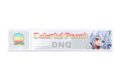 カラフルピーチ スティックミラー/どぬく アニメイトで
2024/10/12 発売