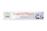 カラフルピーチ スティックミラー/どぬく アニメイトで
2024/10/12 発売