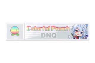 カラフルピーチ スティックミラー/どぬく アニメイトで
2024/10/12 発売