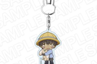 アニメ「メイドインアビス 烈日の黄金郷」 ホログラムキーホルダーレグ ようちえん デフォルメ ver. vol.2 アニメイトで
2025年11月発売 アニメ「メイドインアビス 烈日の黄金郷」 ホログラムキーホルダーレグ ようちえん デフォルメ ver. vol.2 アニメイトで
2025年11月発売