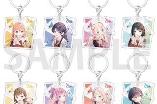 『ラブライブ!蓮ノ空女学院スクールアイドルクラブ』 トレーディングアンブレラチャーム
 
2025年12月19日発売
で取扱中 (アニメイト)