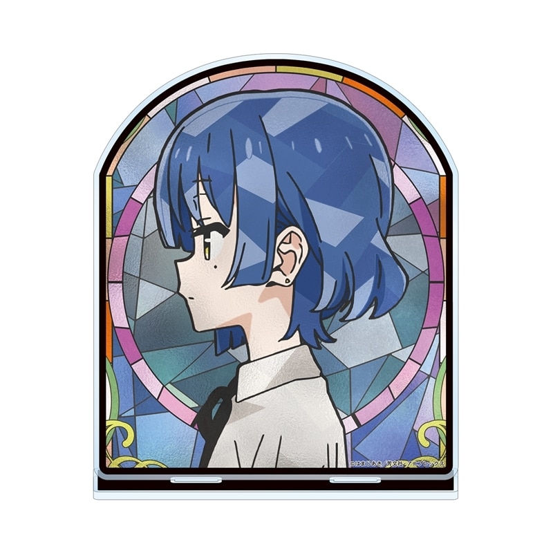 ぼっち・ざ・ろっく! 山田リョウ Aure Glass BIGアクリルスタンド ver.B
 
2026年1月17日発売
で取扱中 (アニメイト)