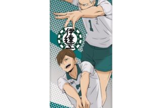 ハイキュー!! スポーツタオル 伊達工業高校(繋ぐPROJECT柄)
 
2025年10月発売