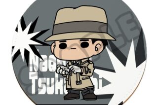 TVアニメ『僕のヒーローアカデミア』 みんなmochocho化大作戦!第6弾 レザーコースター M-IH(塚内直正)
 
2025年12月上旬発売
で取扱中 TVアニメ『僕のヒーローアカデミア』 みんなmochocho化大作戦!第6弾 レザーコースター M-IH(塚内直正)
 
2025年12月上旬発売
で取扱中