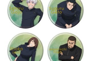 呪術廻戦 懐玉・玉折 トレーディング箔押しビッグ缶バッジ75mm Class Photo 懐玉・玉折 全4種
 
2025年09月中旬発売