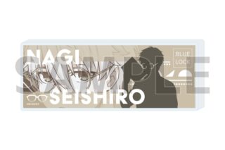 TVアニメ『ブルーロック』 コレクションブロック25/凪 誠士郎 メガネver.(描き下ろしイラスト)
 
2025年11月発売
で取扱中 TVアニメ『ブルーロック』 コレクションブロック25/凪 誠士郎 メガネver.(描き下ろしイラスト)
 
2025年11月発売
で取扱中