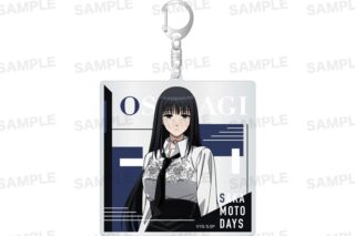 サカモトデイズ アクリルキーホルダー(モード系ファッションver.)大佛 
2025年12月中旬発売