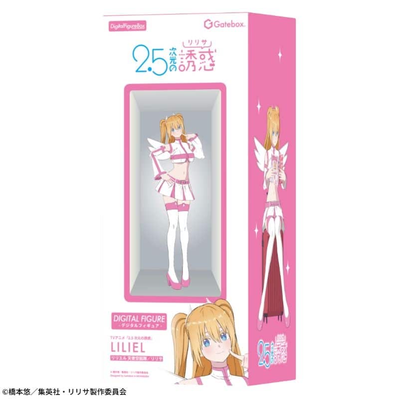 「2.5次元の誘惑」 デジタルフィギュアボックス　リリエル
 
2025年06月発売