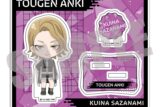 桃源暗鬼 アクリルスタンド(公式デフォルメ) Vol.1 漣 水鶏
 
2025年11月中旬発売