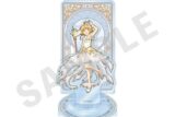 カードキャプターさくら  プレミアムアクリルスタンド 第木之本 桜C巻
 
2026年01月発売
で取扱中