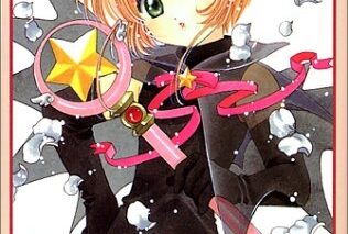 カードキャプターさくら 第11巻
 
2000/2月18日発売
で取扱中