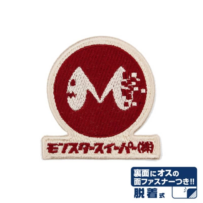 怪獣8号 モンスタースイーパー 脱着式ワッペン
 
2025年12月発売
で取扱中