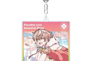 パラライ BIGアクリルキーホルダー Seasonal Show ロクタ
 アニメイトで
2025/05/28 発売