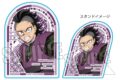 アニメ「鬼滅の刃 スタンディアクリルバッジ 不死川 玄弥(無限城編ver.)
 アニメイトで
2025年10月下旬発売