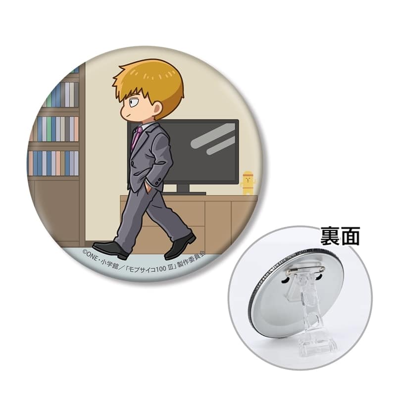 モブサイコ100 Ⅲ 霊幻新隆 ちびとこ 3WAY缶バッジ
 アニメイトで
2026/01/17 発売