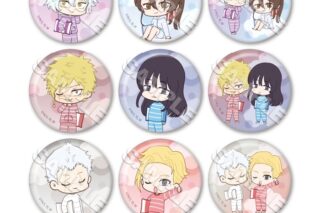 地獄楽 トレーディングホログラム缶バッジ Night party
 アニメイトで
2024/09/01 発売 地獄楽 トレーディングホログラム缶バッジ Night party
 アニメイトで
2024/09/01 発売