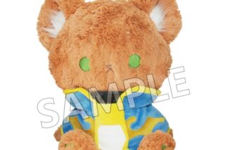 コードギアス  ビッグモフフサぬいぐるみ スザク アニメイトで
2025年05月 中旬 発売