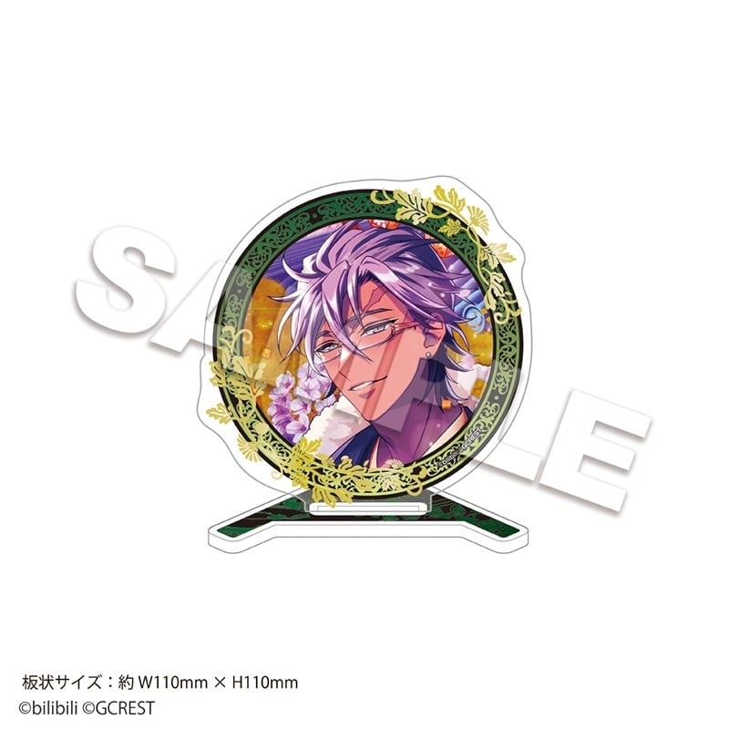 夢職人と忘れじの黒い妖精 アクリルポップ グランフレア 月 アニメイトで
2023年05月発売