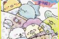 すみっコぐらし すみまで楽しい塗り絵ブック アニメイトで
2024/02/29 発売
