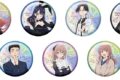 その着せ替え人形は恋をする シャイントレーディング缶バッジ アニメイトで
2025年11月発売
