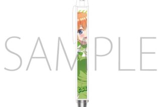 五等分の花嫁* ボールペン/中野四葉
 
2025年11月14日発売