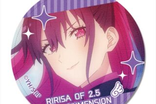 「2.5次元の誘惑」 レザーバッジ デザイン07(ミリエラ/天使空挺隊)【再販】
 
2025年07月下旬発売