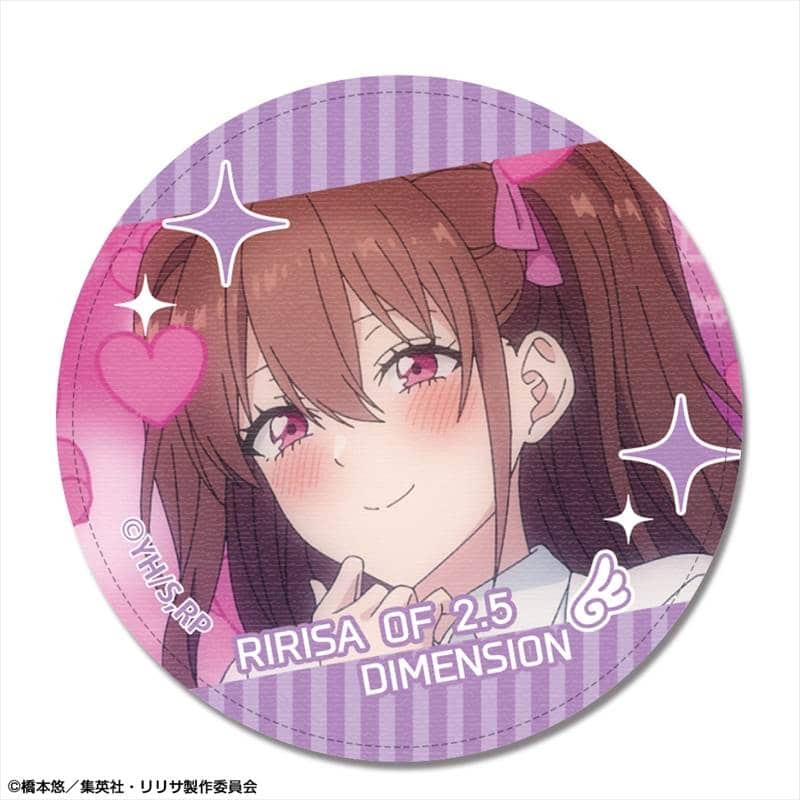「2.5次元の誘惑」 レザーバッジ デザイン06(橘美花莉/B)【再販】
 
2025年07月下旬発売