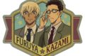 名探偵コナン トラベルステッカー 5.降谷&風見
 
2025年04月発売