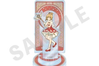 カードキャプターさくら  プレミアムアクリルスタンド 第木之本 桜B巻
 
2026年01月発売
で取扱中