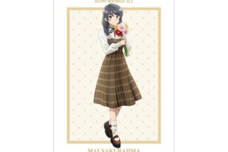 青春ブタ野郎はサンタクロースの夢を見ない 描き下ろし 桜島麻衣(秋) A3マット加工ポスター 
 
2025年11月22日発売
で取扱中
