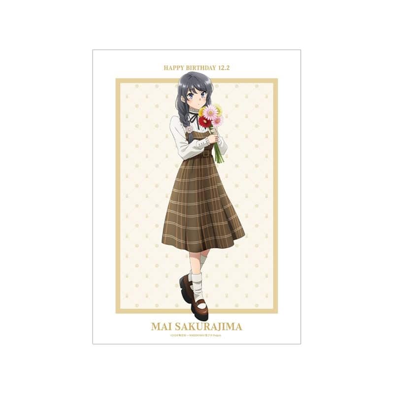 青春ブタ野郎はサンタクロースの夢を見ない 描き下ろし 桜島麻衣(秋) A3マット加工ポスター 
 
2025年11月22日発売
で取扱中