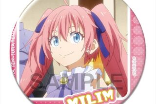 転スラ 缶バッジ Ver.2 デザイン15(ミリム/A)【再販】
 
2025年11月下旬発売
で取扱中