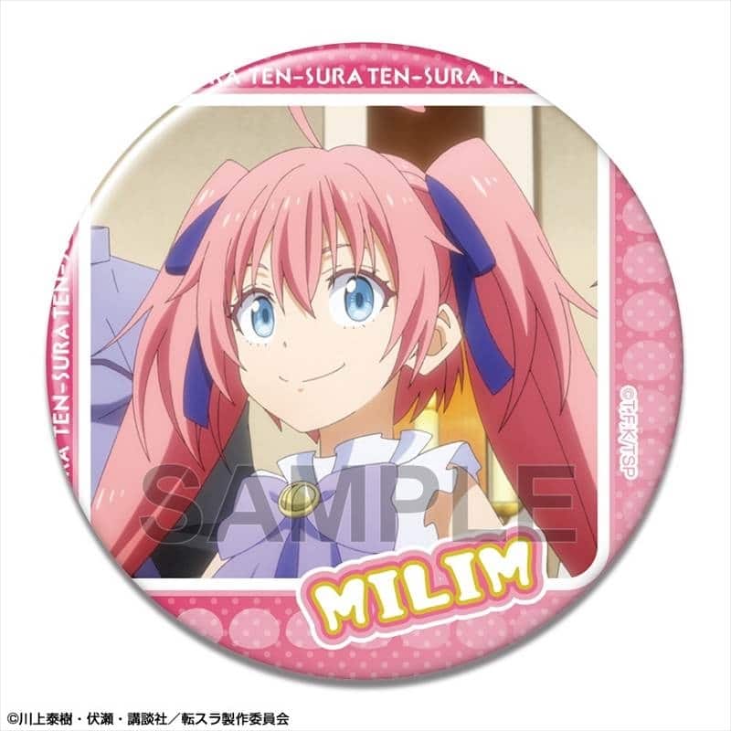 転スラ 缶バッジ Ver.2 デザイン15(ミリム/A)【再販】
 
2025年11月下旬発売
で取扱中