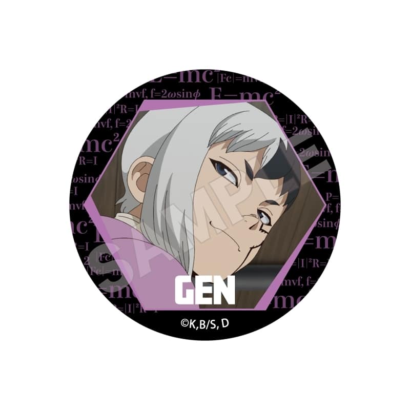 Dr.STONE NEW WORLD 缶バッジ あさぎりゲン【再販】
 アニメイトで
2025年10月発売